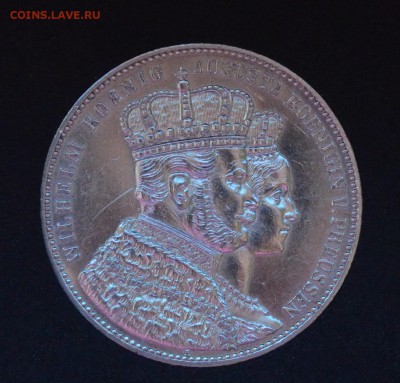 1 талер 1861 пруссия коронацинный - DSC_6662.JPG
