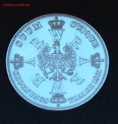 1 талер 1861 пруссия коронацинный - DSC_6664.JPG