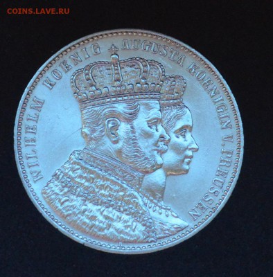 1 талер 1861 пруссия коронацинный - DSC_6660.JPG