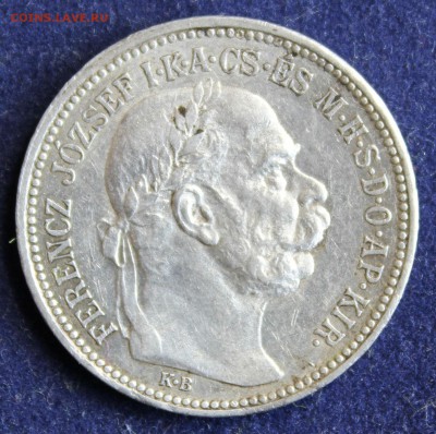 С 1 руб. Австро-ВЕНГРИЯ 1 корона  1915г. до 29.04. в 22-00 - IMG_5943.JPG
