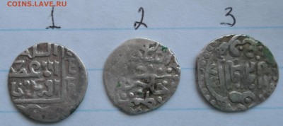 3 дирхема -6 - 002.JPG