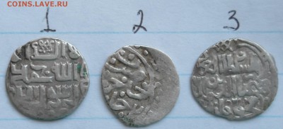 3 дирхема -6 - 001.JPG
