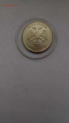 Подборка погодовки 1999 года UNC до 29.04.17 22:00мск - P70422-175012