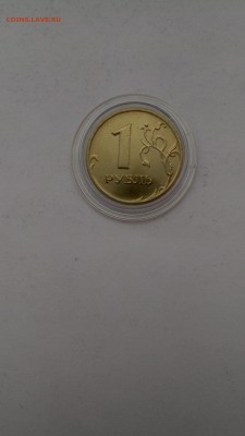 Подборка погодовки 1999 года UNC до 29.04.17 22:00мск - P70422-175118