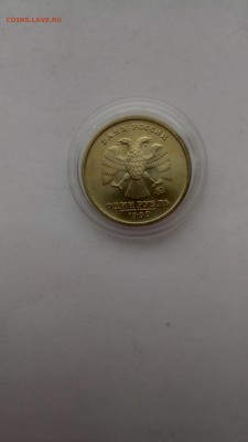 Подборка погодовки 1999 года UNC до 29.04.17 22:00мск - P70422-175131