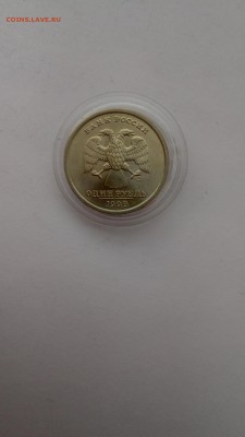 Подборка погодовки 1999 года UNC до 29.04.17 22:00мск - P70422-175246