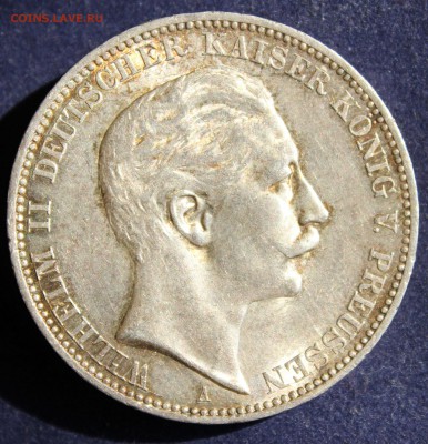 C 1 РУБ. КАЙЗЕРРЕЙХ-ПРУССИЯ  3 марк 1912г. до 29.04 в 22-00 - IMG_5788.JPG
