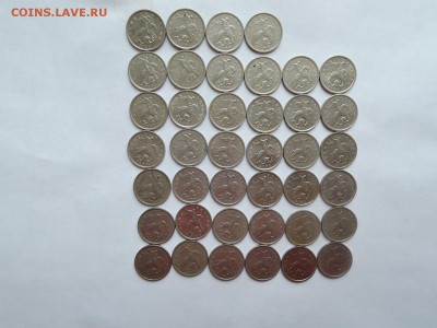 5 коп 2000м-40 штук до 25.04.17  22-00 - DSCN5149.JPG