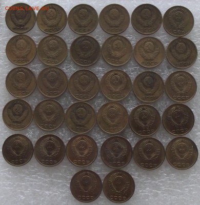 3 копейки 1961-1991,с рубля,до 25.04,в 22.00мск - DSCF6484.JPG
