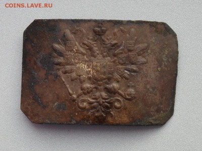 Бляха пехотная Империя - DSC_0330.JPG