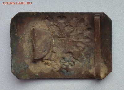 Бляха пехотная Империя - DSC_0332.JPG
