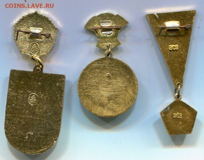 Спорт до 26-04-2017 до 22-00 по Москве - img461