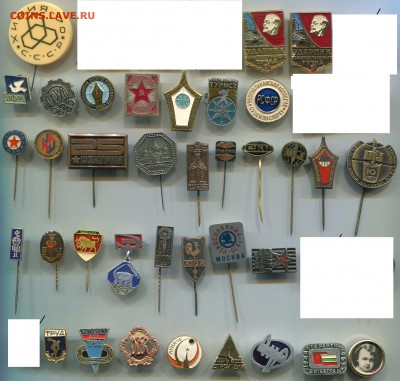 Солянка по 20 рублей до 26-04-2017 до 22-00 по Москве - 20 К