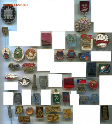 Солянка по 20 рублей до 26-04-2017 до 22-00 по Москве - 20 Я 1