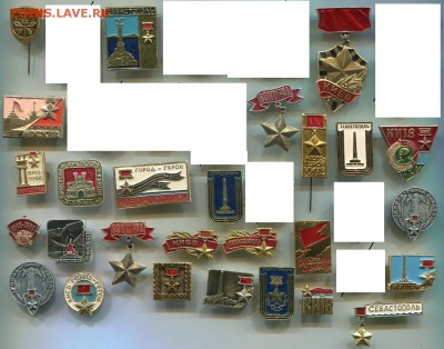 Солянка по 10 рублей до 26-04-2017 до 22-00 по Москве - 10 Я 3