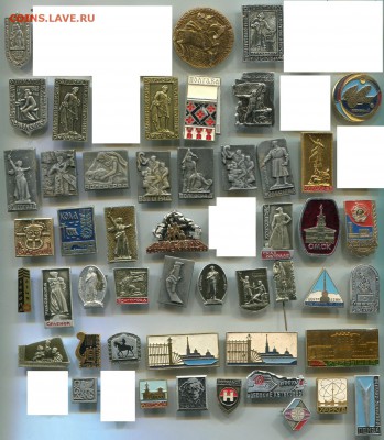 Солянка по 10 рублей до 26-04-2017 до 22-00 по Москве - 10 Я 2