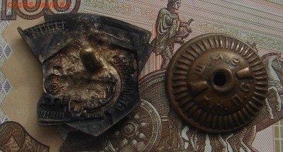 Ударнику сталинского призыва до 26-04-2017 до 22-00 по Москв - УСП Р