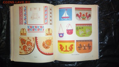 Книги СССР - -ekD_qOayYQ