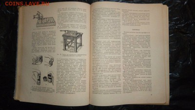 Книги СССР - AllaCkdnxdw