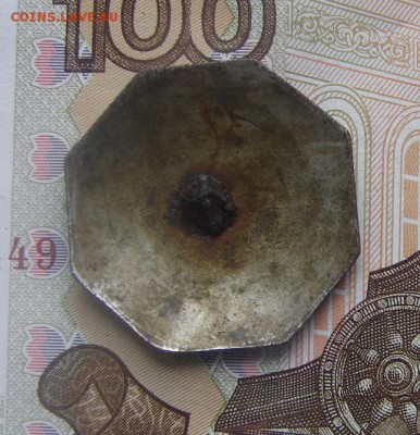 Перепись населения 1939 до 26-04-2017 до 22-00 по Москве - Перепмсь Р