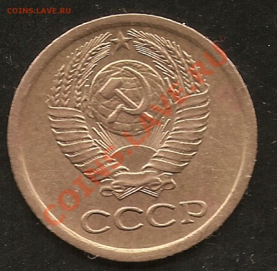 1 коп 1966г Ф-142 до 13.02.11 до 21.00Мск - сканирование0002
