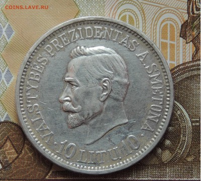 Литва. 10 литов 1938 года "20 лет независимости" - DSCN9614.JPG