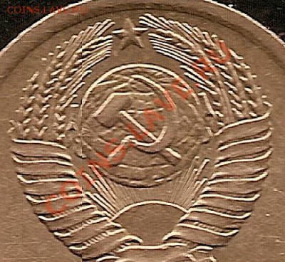 1 коп 1966г Ф-142 до 13.02.11 до 21.00Мск - сканирование0003