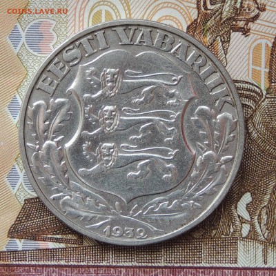Эстония 2 кроны 1932г Университет - DSCN9617.JPG