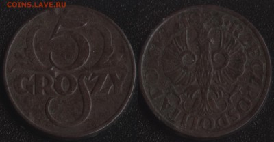Обмен иностранью - Польша 5 грошей 1923 (2)