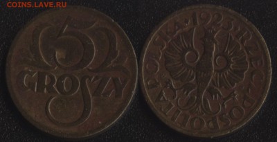 Обмен иностранью - Польша 5 грошей 1923 (1)