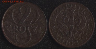 Обмен иностранью - Польша 2 гроша 1923