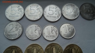 Монеты 2017 года (треп) - DSC01730.JPG