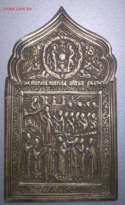 ОБРАЗ ПОКРОВА ПРЕСВЯТОЙ БОГОРОДИЦЫ - DSC_9990.JPG