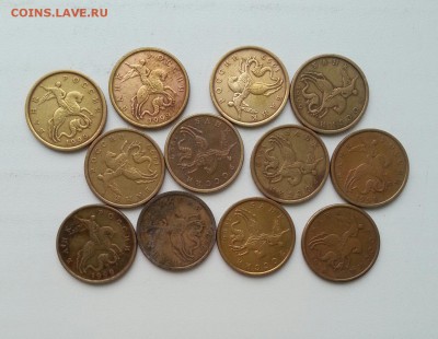 50копеек 1997-2002 и 10копеек 1997-1999. Много. до 24.04 - 99сп