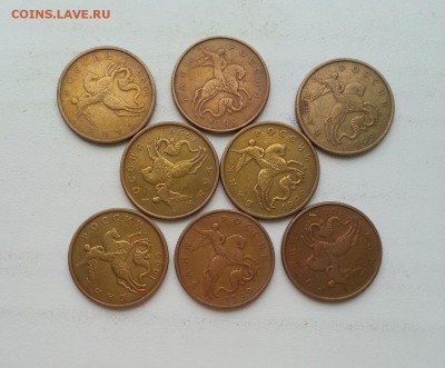 50копеек 1997-2002 и 10копеек 1997-1999. Много. до 24.04 - 99м