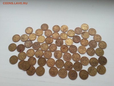 50копеек 1997-2002 и 10копеек 1997-1999. Много. до 24.04 - 50-98