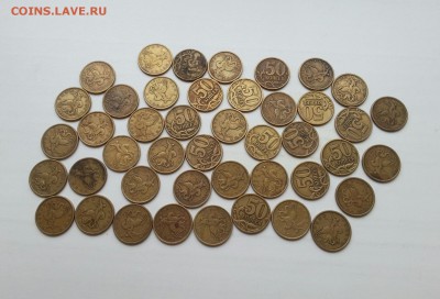 50копеек 1997-2002 и 10копеек 1997-1999. Много. до 24.04 - 50-97