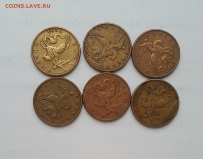 50копеек 1997-2002 и 10копеек 1997-1999. Много. до 24.04 - 02м