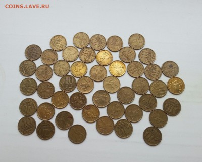 50копеек 1997-2002 и 10копеек 1997-1999. Много. до 24.04 - 10-99
