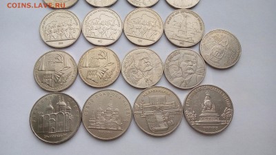 ЮБИЛЕЙКА СССР - 21 шт. до 28.04.2017 в 19:00 мск - 4