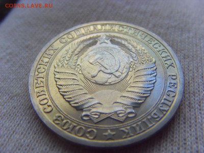 1 рубль 1989 г. до 29.04.2017 г. - SDC14763.JPG