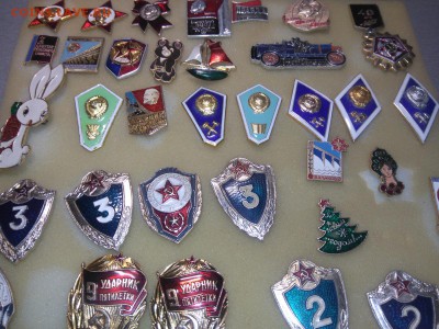 Лот значков СССР. Хорошие. - DSC_9970.JPG