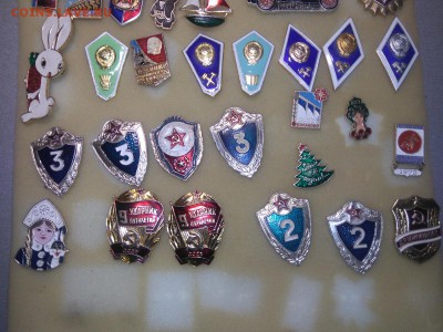 Лот значков СССР. Хорошие. - DSC_9969.JPG