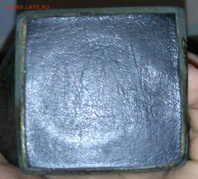 Бюст Ленина. Геворкян. - DSC_0386.JPG