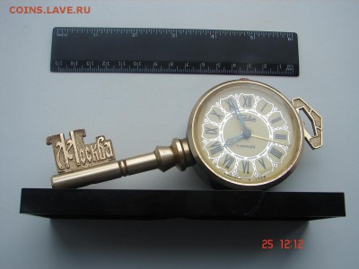 Часы Слава настольные до 26-04-2017 до 22-00 по Москве - DSC01021.JPG