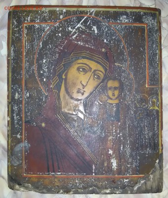 Икона Казанская Богородица. - DSC_0980.JPG