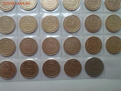 Лот монет СССР- 5 и 10 копеек(62 шт) с 1 рубля до 28.04. 17 - yziQjYNOg2k