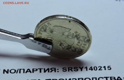 10 копеек - DSCN4755.JPG