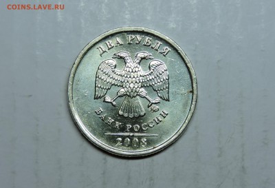 10 копеек - DSCN4747.JPG