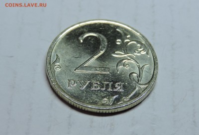 10 копеек - DSCN4745.JPG